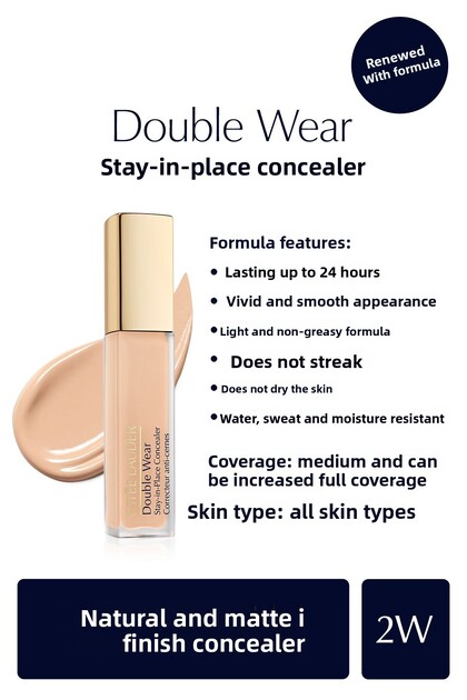Concealer - Double Wear Stay-In-Place Concealer - Color: 2W Light/Medium (Warm) 12ml
