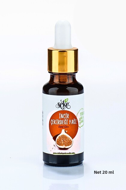Fig Seed Oil Dropper - Cold Pressed Glass Bottle