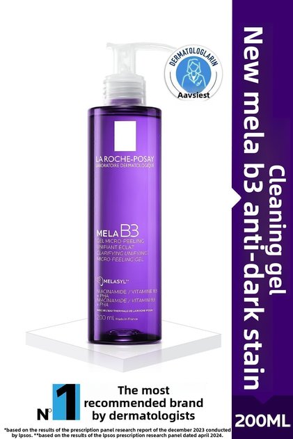 New with Formula Anti-Acne and Pimple Soothing Washing Gel200 ml Pssns.744