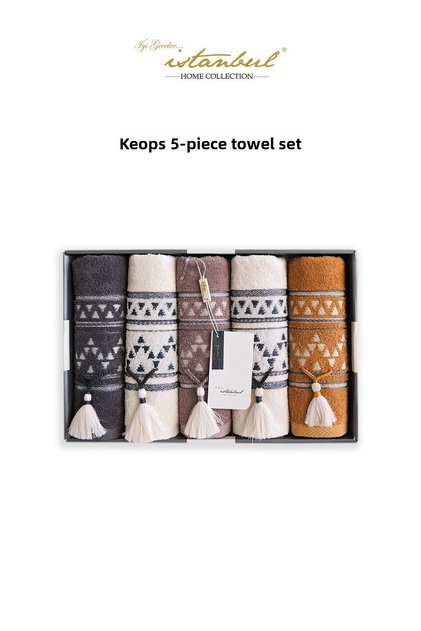 Keops 100% Cotton 50X90 cm Boxed Towel Set of 5