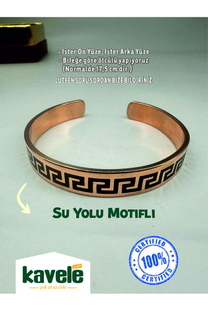 Raw Pure Copper Ayat al-Kursi Zeolite Sandy Copper Bracelet