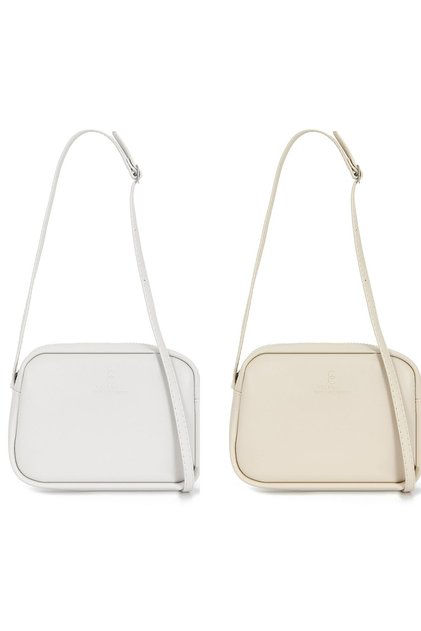 2-Piece Mini Adjustable Crossbody Bag with Strap (White-Cream)