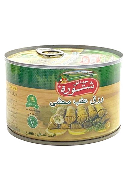 ورق عنب محشي شتورة ، 400 غرام