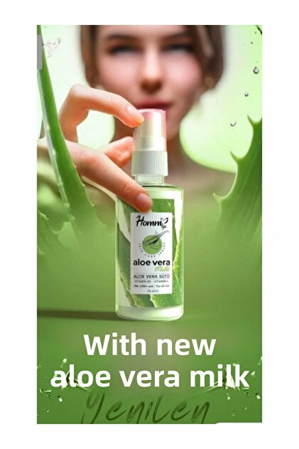 Homm Aloe Vera Milk - Vitamin B5 and E, for All Skin Types, 70 ml