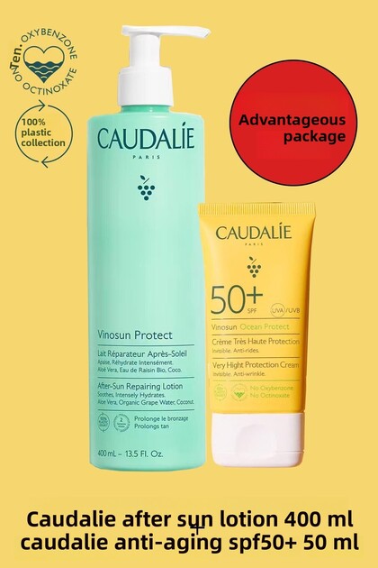 Anti Aging Cream Spf50+ 50 ml + Caudalie after Sun Repairing Lotion 400 ml