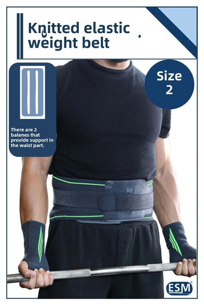 Gym Fitness Weight Lifting Belt Waist Support Muscle Building Waist Girdle 2 Size Belt