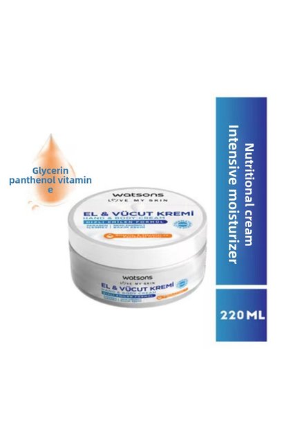 Hand and Body Cream 220 ml