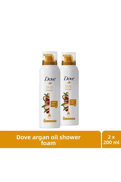 Shower Foam Argan Oil Intense Foam 200 ml