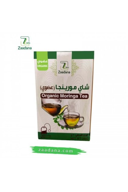 شاي مورينجا 20 جم