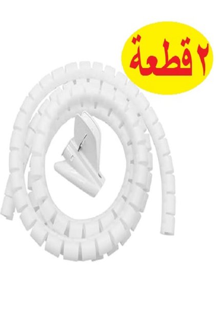 16mm x 3m Spiral Wrap Tape, Computer Cable Organizer for PC Line Spiral Cables
