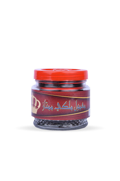 معمول رويال بريميوم - صغير