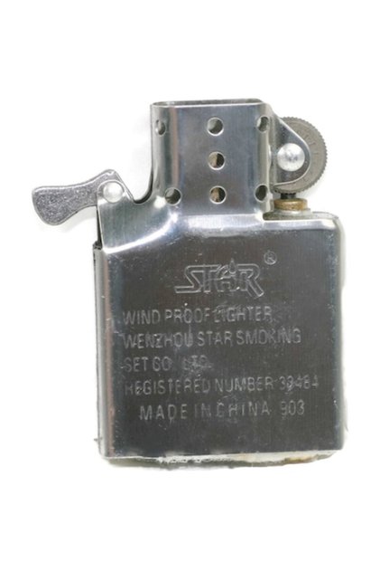 Brichetă Zippo interioară cu fitil, piatră, bumbac
