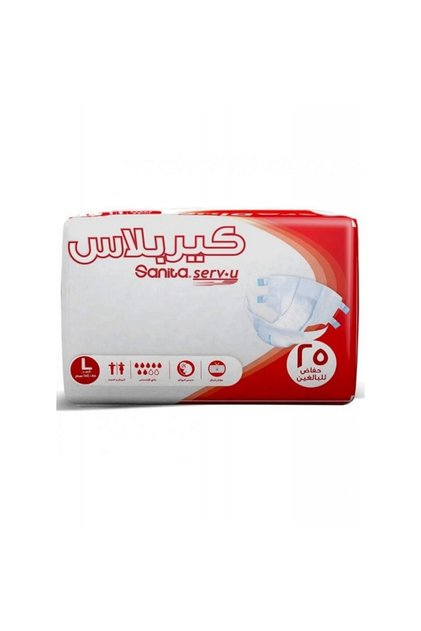 Sanita Adult Diapers Adhesive 25 Pieces Size L حفايض كبار كير بلس مقاس لارج
