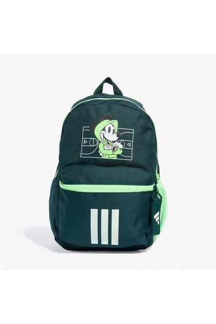 adidas Çocuk Yeşil Lk Dy Mm Bpk Sırt Çantası Jm1824 - Fiyatı