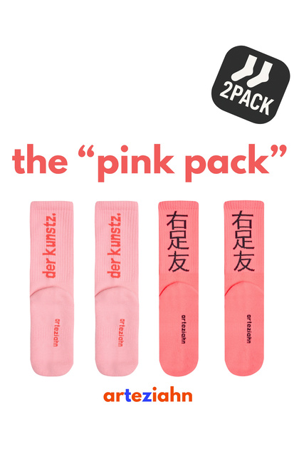 Pink Pack Japaneon & Der Kunstz. Pink Unisex Lifestyle & Sports 2-Piece Towel Sole Organic Cotton Socks Set
