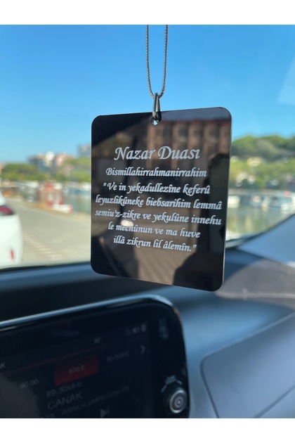 Siyah Pleksi Ayetel Kürsi Ve Nazar Dualı Araba Süsü Dikiz Aynası Süsü Araba Hediyesi -Çift Taraflı
