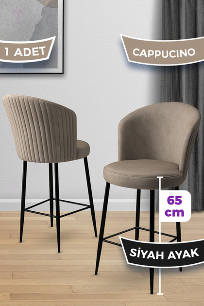 Alte Serisi 1 Adet 65 Cm Cappucino Ada Mutfak Bar Sandalyesi Babyface Kumaş Siyah Metal Ayaklı