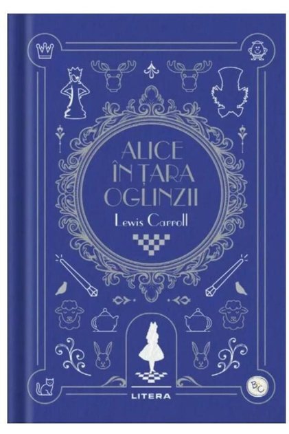 Alice in Tara Oglinzii. Volumul 5. Biblioteca pent