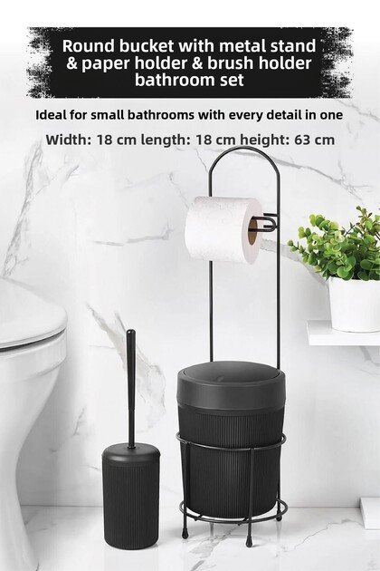 Black Bathroom Set with Metal Stand, Round Bucket, Paper Holder and Brush Holder