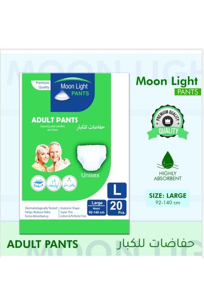 مون لايت حفائض كلوت كبار السن مون لايت مقاس كبير (عبوة 20 حفاضة)