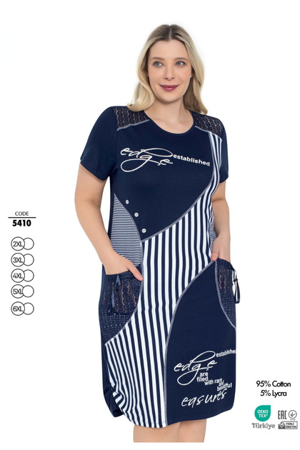Women's Plus Size Cotton Stretch Fabric Dress 5410