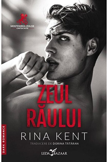 Zeul raului (primul volum al seriei Mostenirea zei