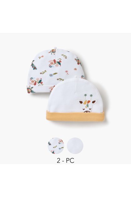 Giraffe Detail Beanie - Set of 2