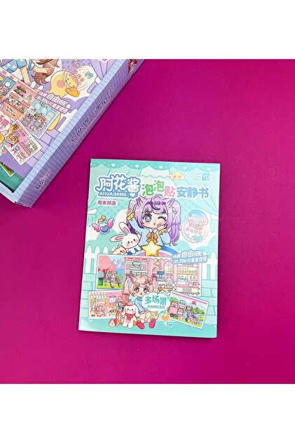 كتاب ملصقات بتصميم المسرح - دفتر ألعاب ثلاثي الأبعاد مع ملصق إسفنجي وخلفية