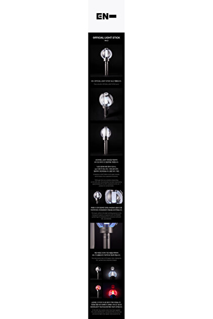ikollect ENHYPEN - OFFICIAL LIGHTSTICK Ver.2 - Fiyatı, Yorumları