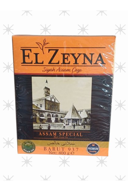 Imported Leakage Gunpowder Assam Tea