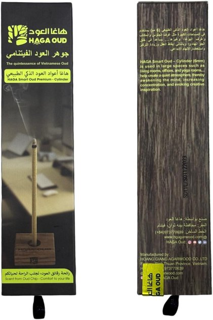 Oud Premium Vietnamese Agarwood Incense Sticks, 6mm Cylinder, 16 cm in length weighing 40 g
