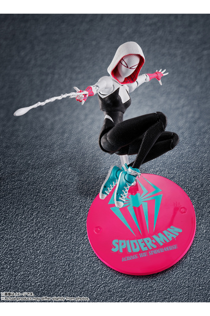 BANDAI Spider-Man: Across the Spider-Verse S.H.Figuarts Spider