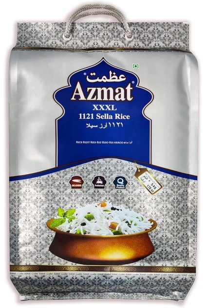XXXL 1121 Pakistani Basmati Sella Rice - 5kg Pack