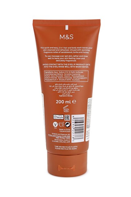 Marks & Spencer Sandalwood and Tobacco Scented Hair and Body Shampoo 200  ml- Trendyol