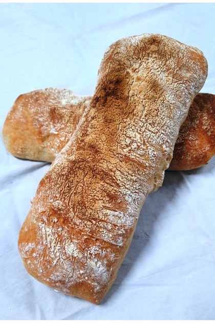 Italyan Ciabatta Ekmek 2 Adet