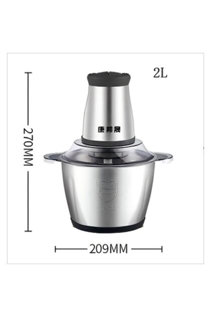Mașină de tocat carne electrică, 250W, 2 viteze, inox, 2L, 0184