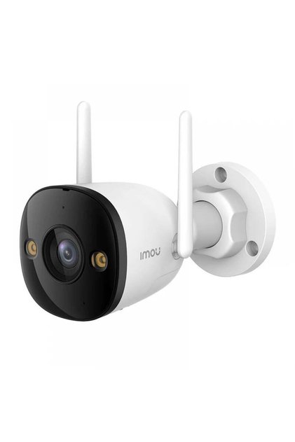 Cameră de supraveghere exterioară Bullet 3, 3MP, H.265, WiFi 6, detecție AI, IP67,