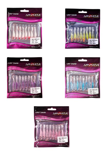 JAPANESE Sasi LRF Shad W212 Silikon Yem - Fiyatı, Yorumları