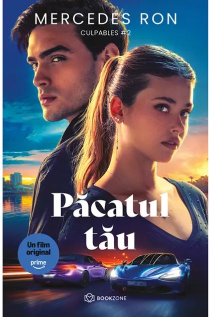 Pacatul tau