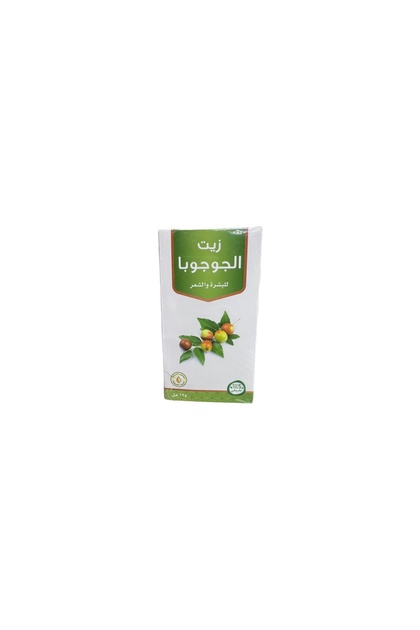 Jojoba Oil for Skin and Hair 125ml