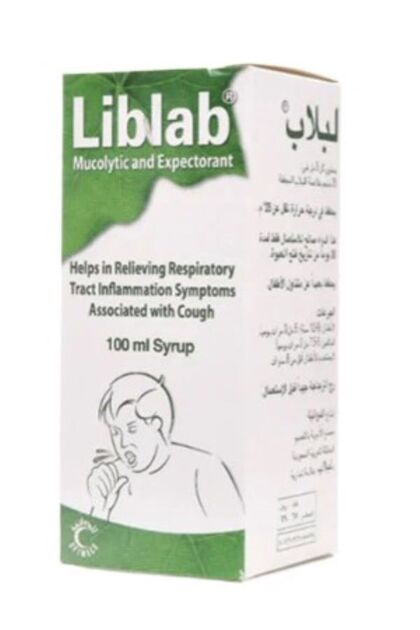 liblab syrup 100 ml لبلاب شراب كحه 100 مل
