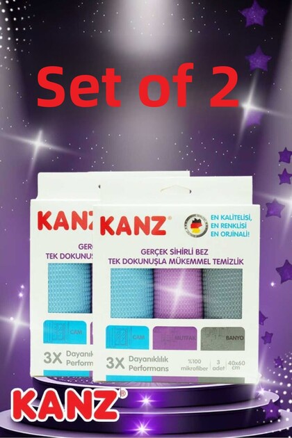 German Microfiber Cleaning Cloth - Set of 3 (Set of 2, 6 Pieces)