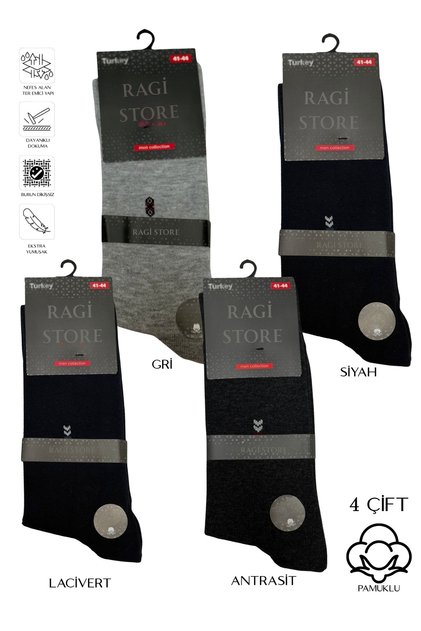 4-Piece Combed Cotton Seamless Socket Men's Socks