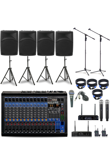 Dmm Okul Tören Ses Sistemi |12” Kabin Hoparlör,12 Kanal Bluetooth Dmm Okul Tören Ses Sistemi |12” Kabin Hoparlör,12 Kanal Bluetooth