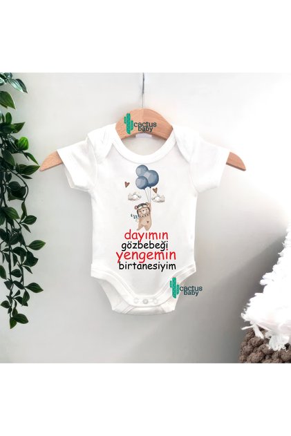 Mother - Mother - Aunt - Halla - Grandfather - Uncle - Baby Body Suit with Option to Write Yenge