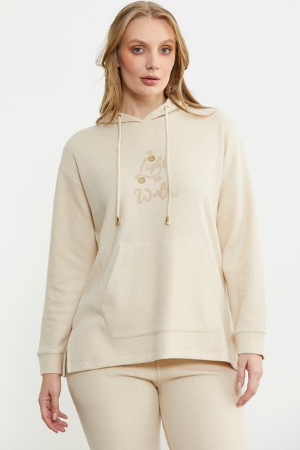 Hooded Oversize Tracksuit Set - Beige