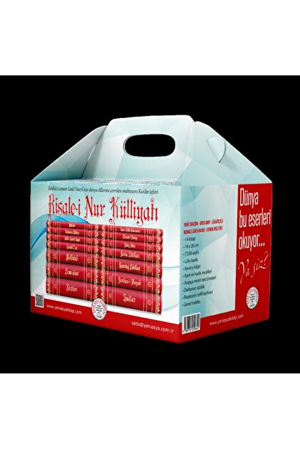 Yeni Asya Neşriyat Risale i Nur Külliyatı 14 Kitap, Orta Boy
