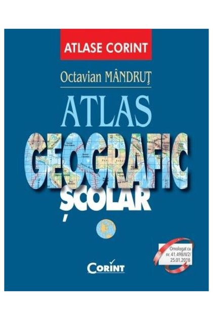 Училищен географски атлас (синя корица), Октавия