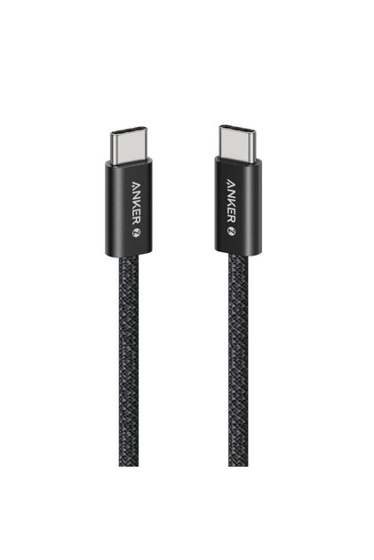 Cable USB-C to USB-C 240W 1M -