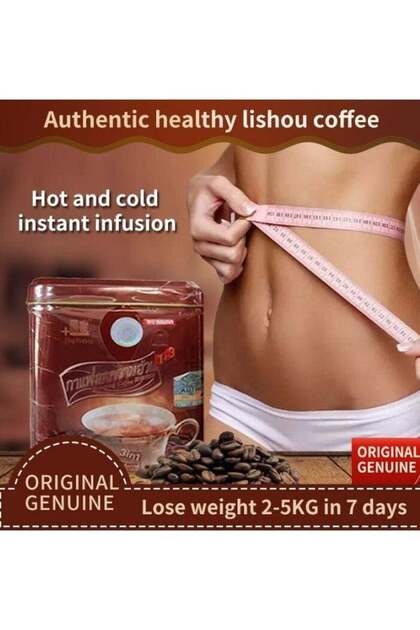 Coffee lishou- Trendyol
